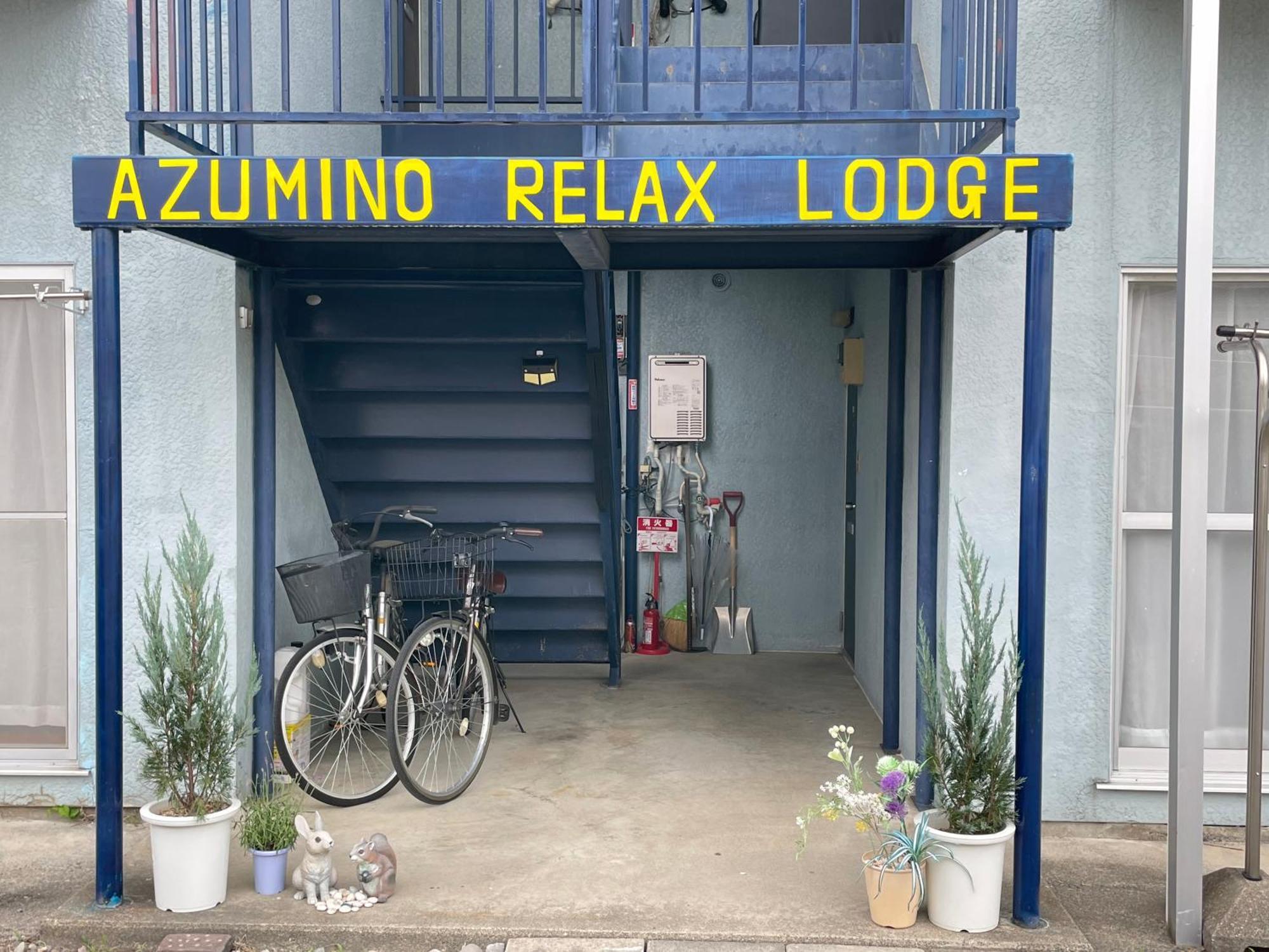 Azumino Relax Lodge Екстериор снимка