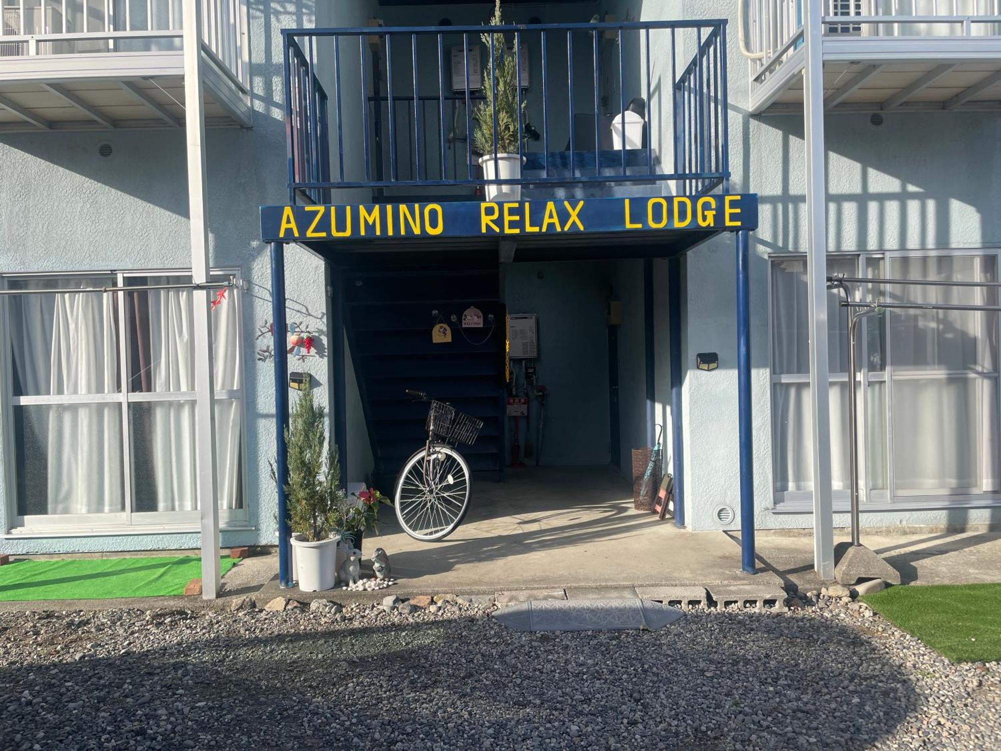 Azumino Relax Lodge Екстериор снимка
